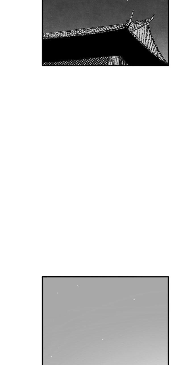 The Black Serpent Chapter 56 - Page 11