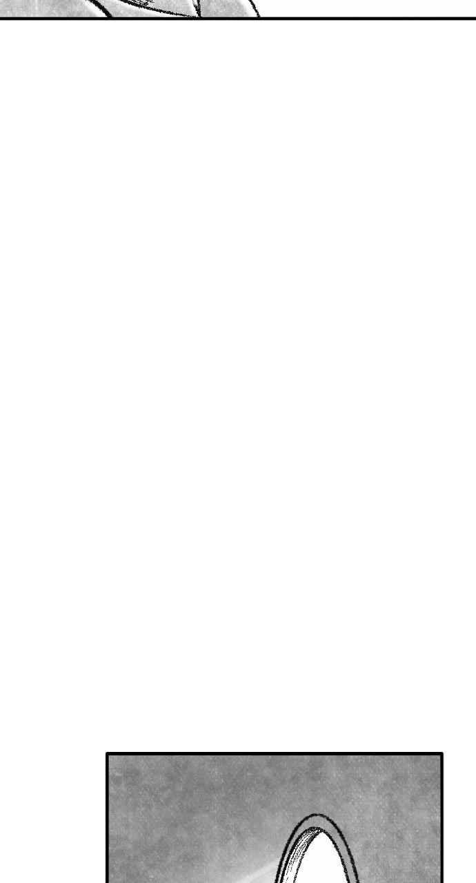 The Black Serpent Chapter 56 - Page 16