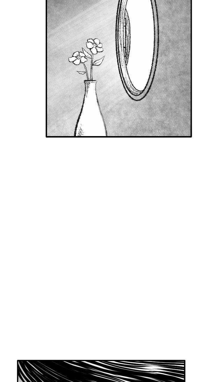 The Black Serpent Chapter 56 - Page 17