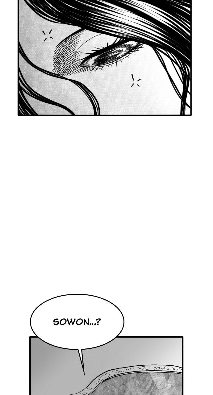 The Black Serpent Chapter 56 - Page 18