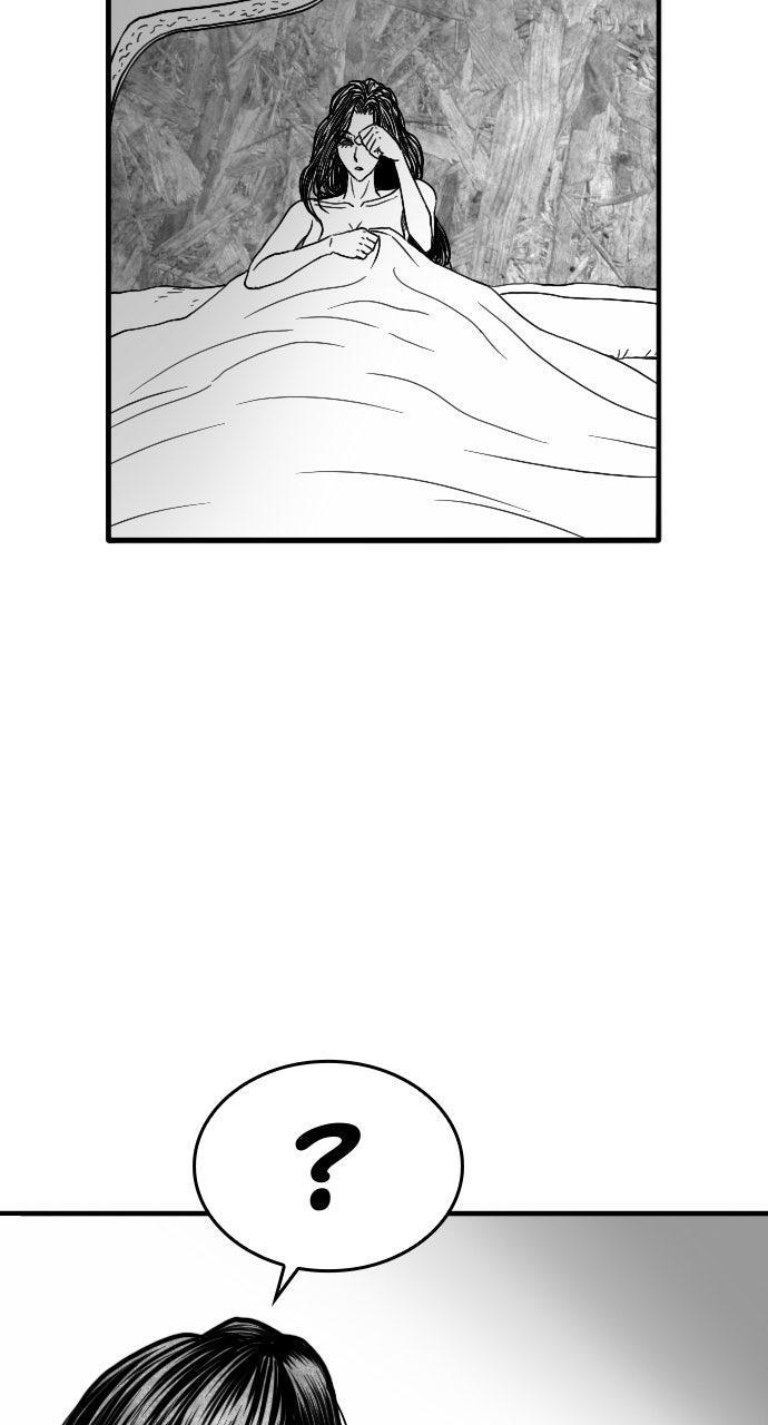 The Black Serpent Chapter 56 - Page 19