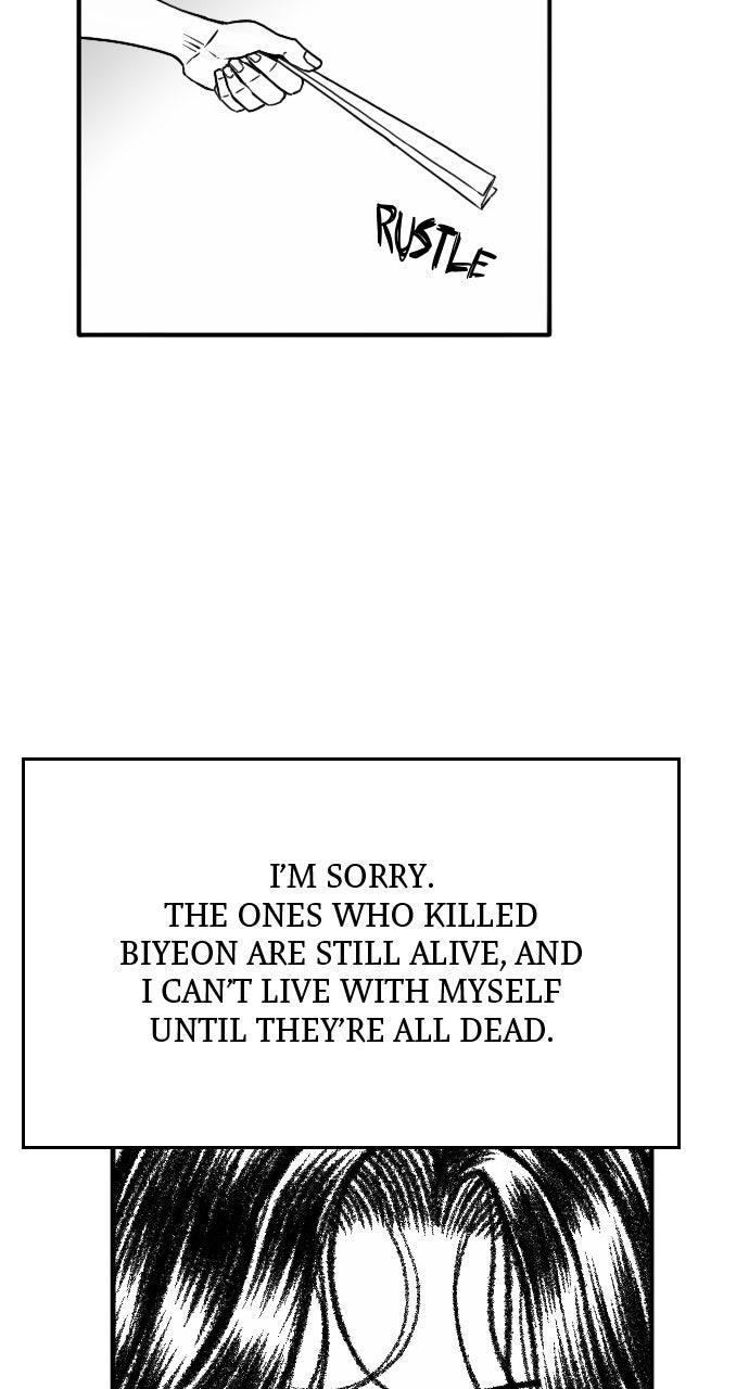 The Black Serpent Chapter 56 - Page 21