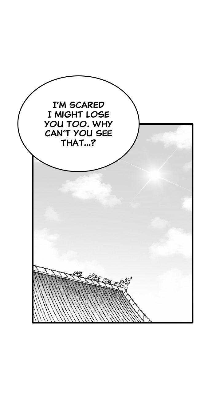 The Black Serpent Chapter 56 - Page 24