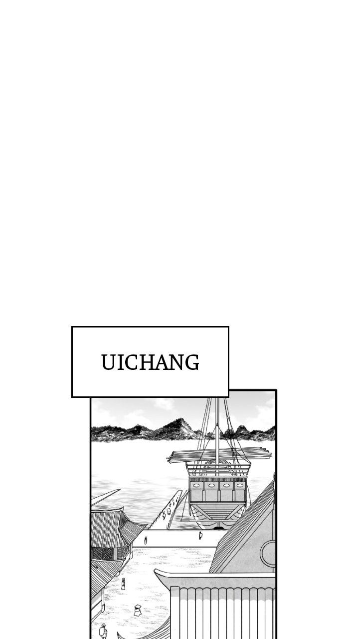 The Black Serpent Chapter 56 - Page 32