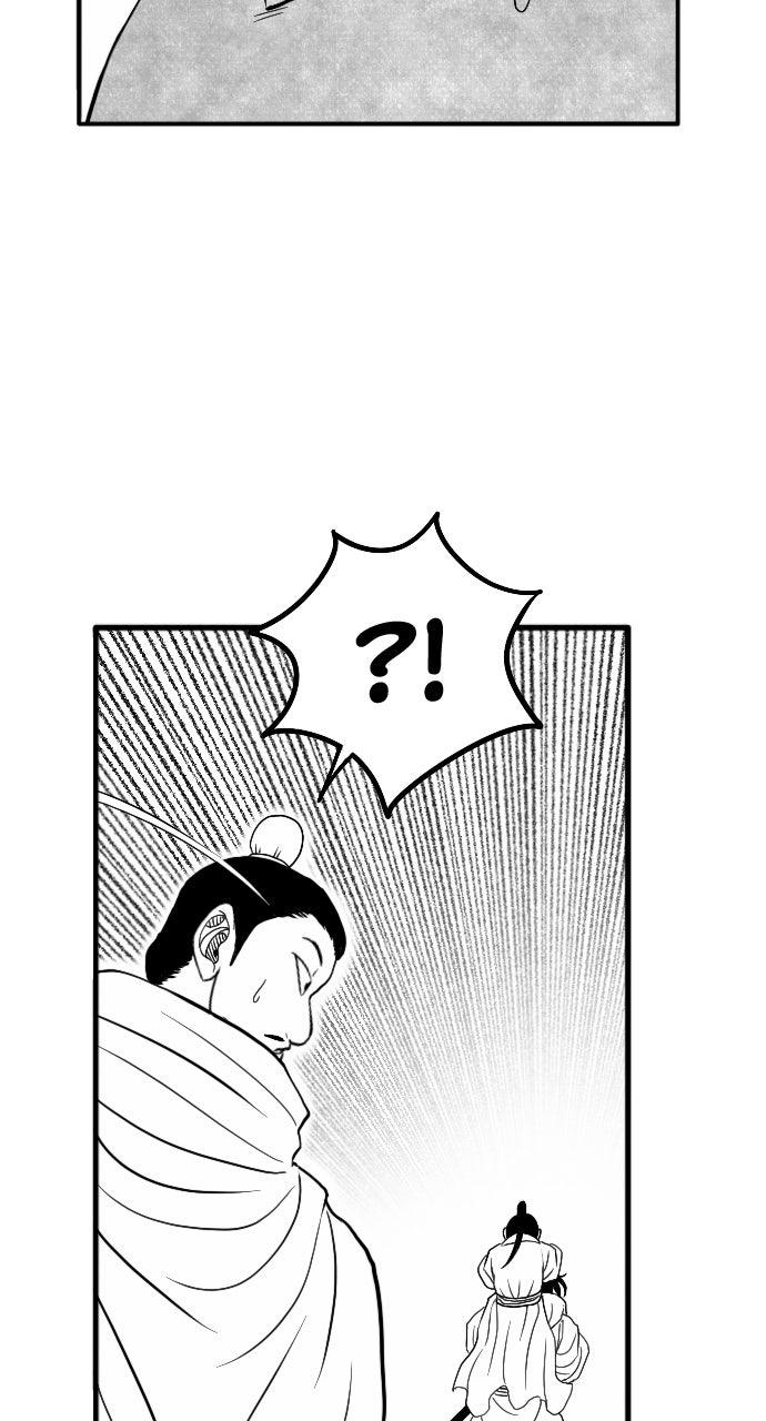 The Black Serpent Chapter 56 - Page 36