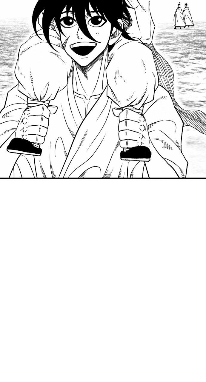 The Black Serpent Chapter 56 - Page 39