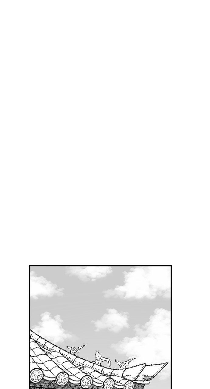 The Black Serpent Chapter 56 - Page 40