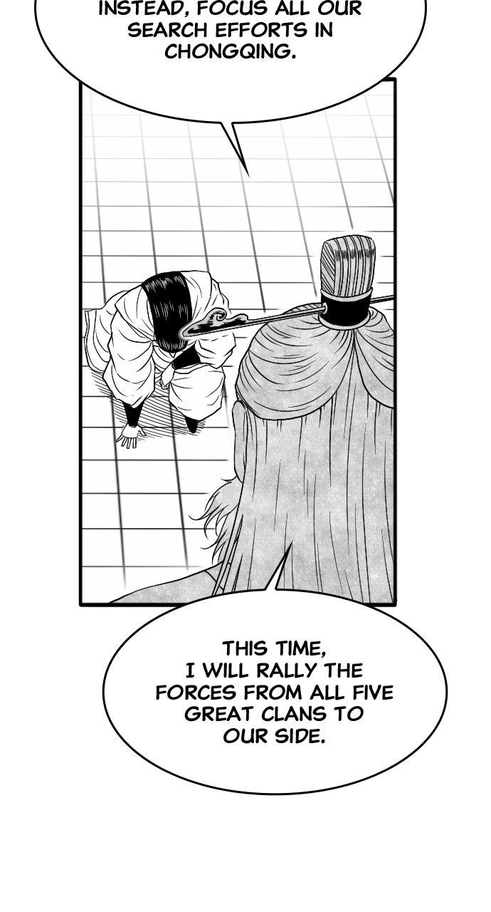 The Black Serpent Chapter 56 - Page 47