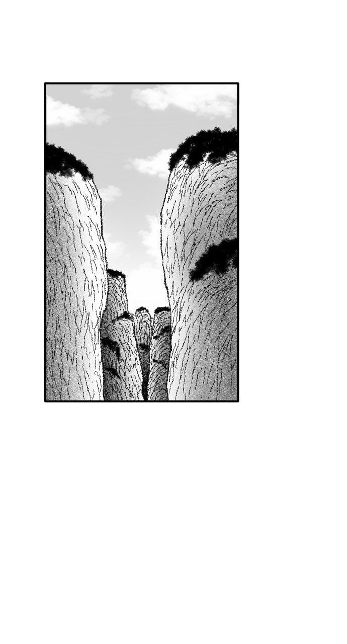 The Black Serpent Chapter 56 - Page 72