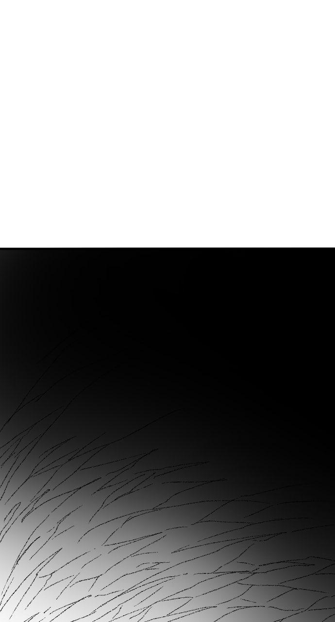 The Black Serpent Chapter 56 - Page 75