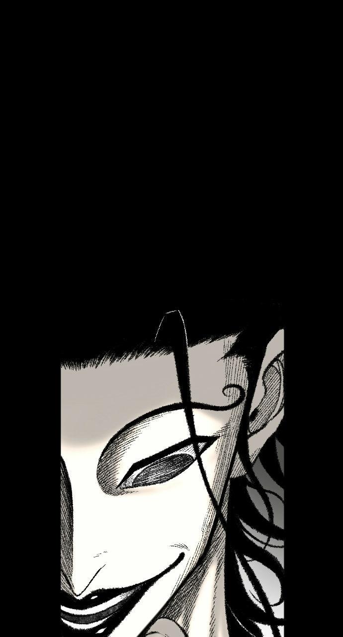 The Black Serpent Chapter 56 - Page 85