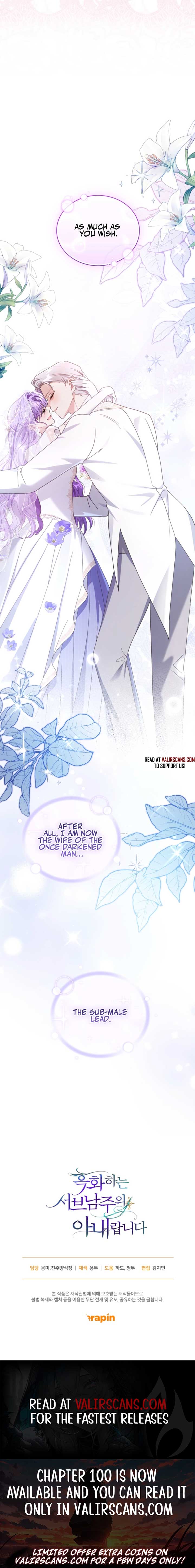 The Blackened Second Male Lead’s Wife Series Chapter 97 - Page 11