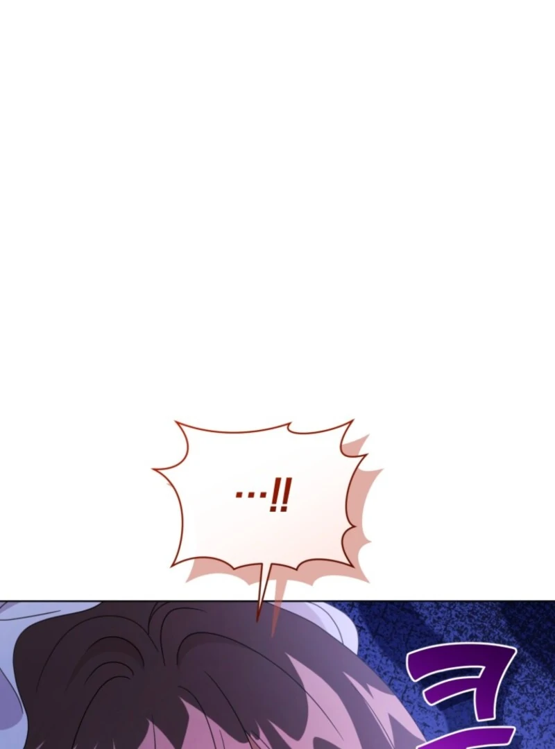 The Blackened Second Male Lead’s Wife Series Chapter 99 - Page 12