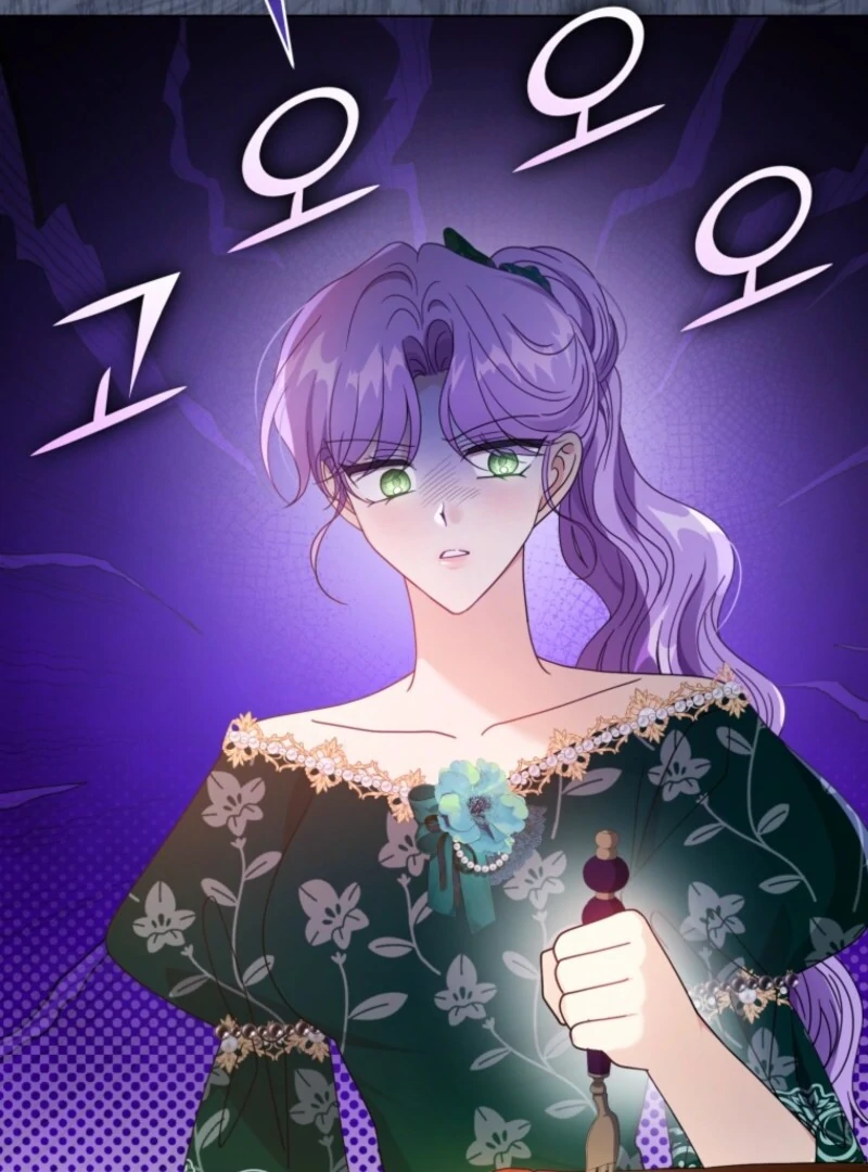 The Blackened Second Male Lead’s Wife Series Chapter 99 - Page 37