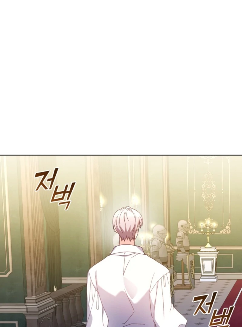 The Blackened Second Male Lead’s Wife Series Chapter 99 - Page 52