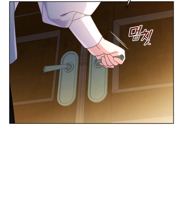 The Blackened Second Male Lead’s Wife Series Chapter 99 - Page 54