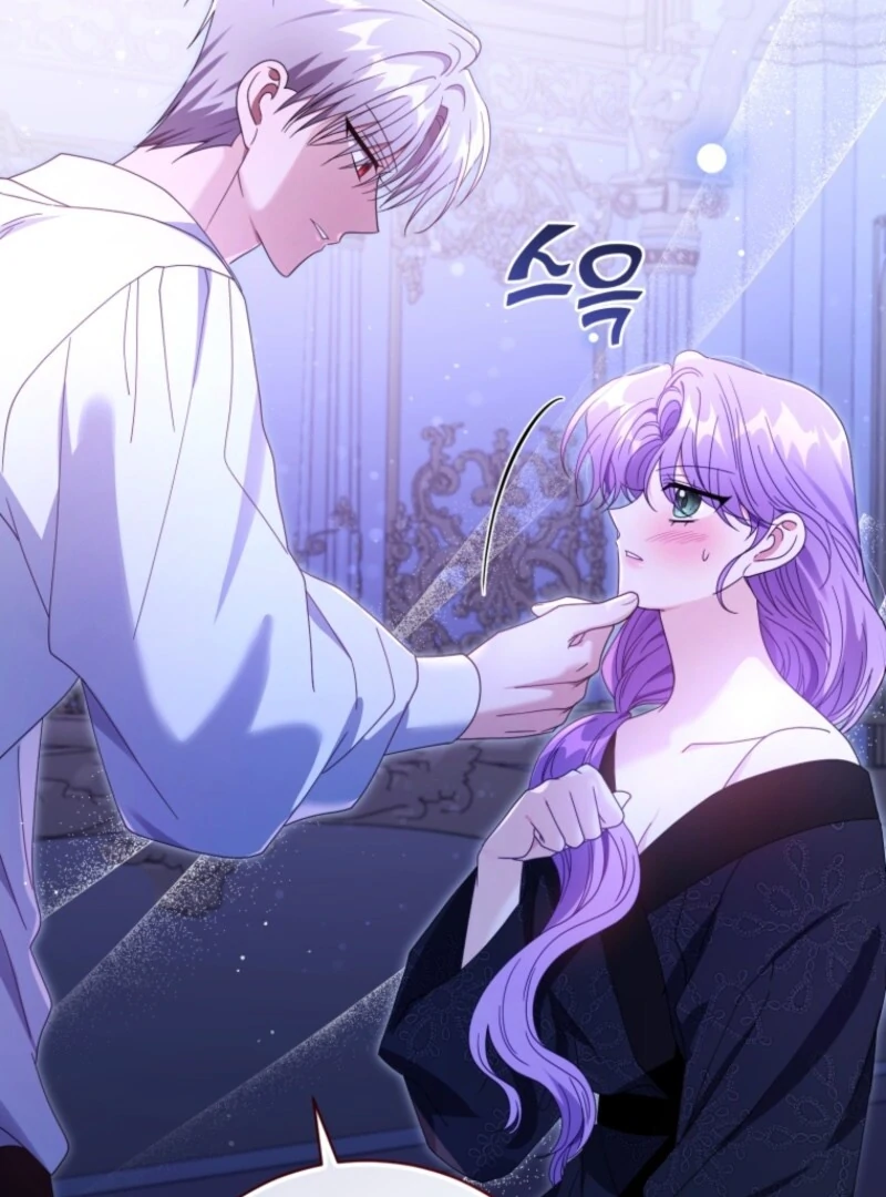 The Blackened Second Male Lead’s Wife Series Chapter 99 - Page 89