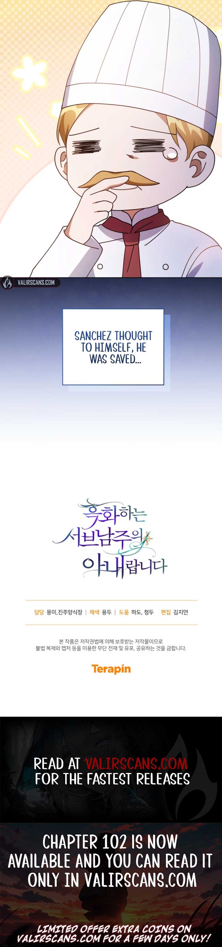 The Blackened Second Male Lead’s Wife Series Chapter 101 - Page 10