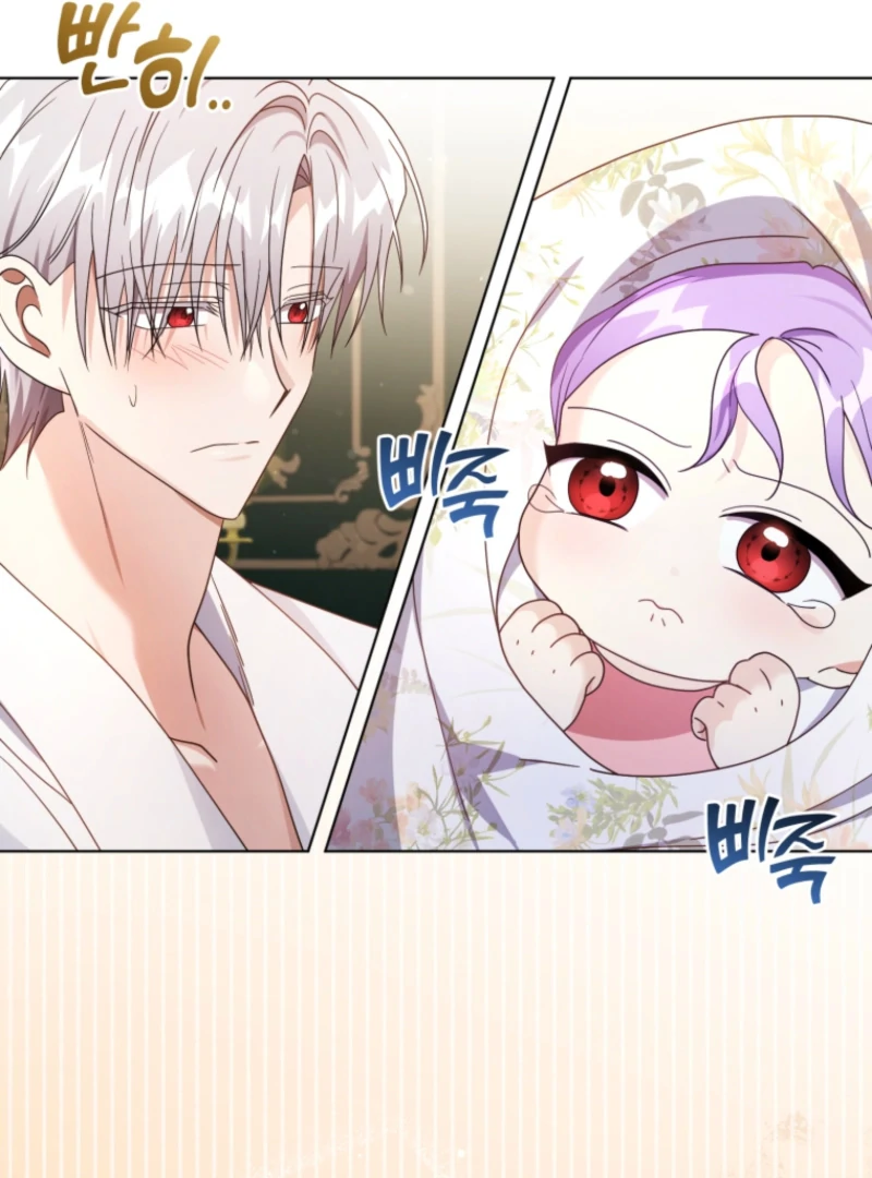 The Blackened Second Male Lead’s Wife Series Chapter 102 - Page 13