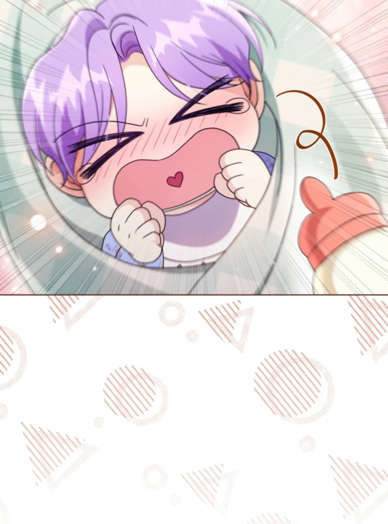 The Blackened Second Male Lead’s Wife Series Chapter 102 - Page 45