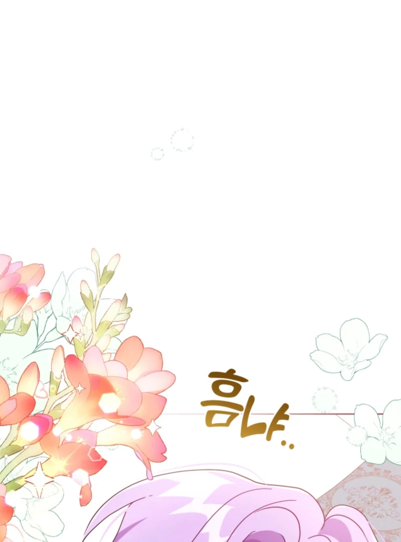 The Blackened Second Male Lead’s Wife Series Chapter 102 - Page 66