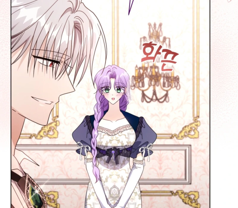 The Blackened Second Male Lead’s Wife Series Chapter 102 - Page 71