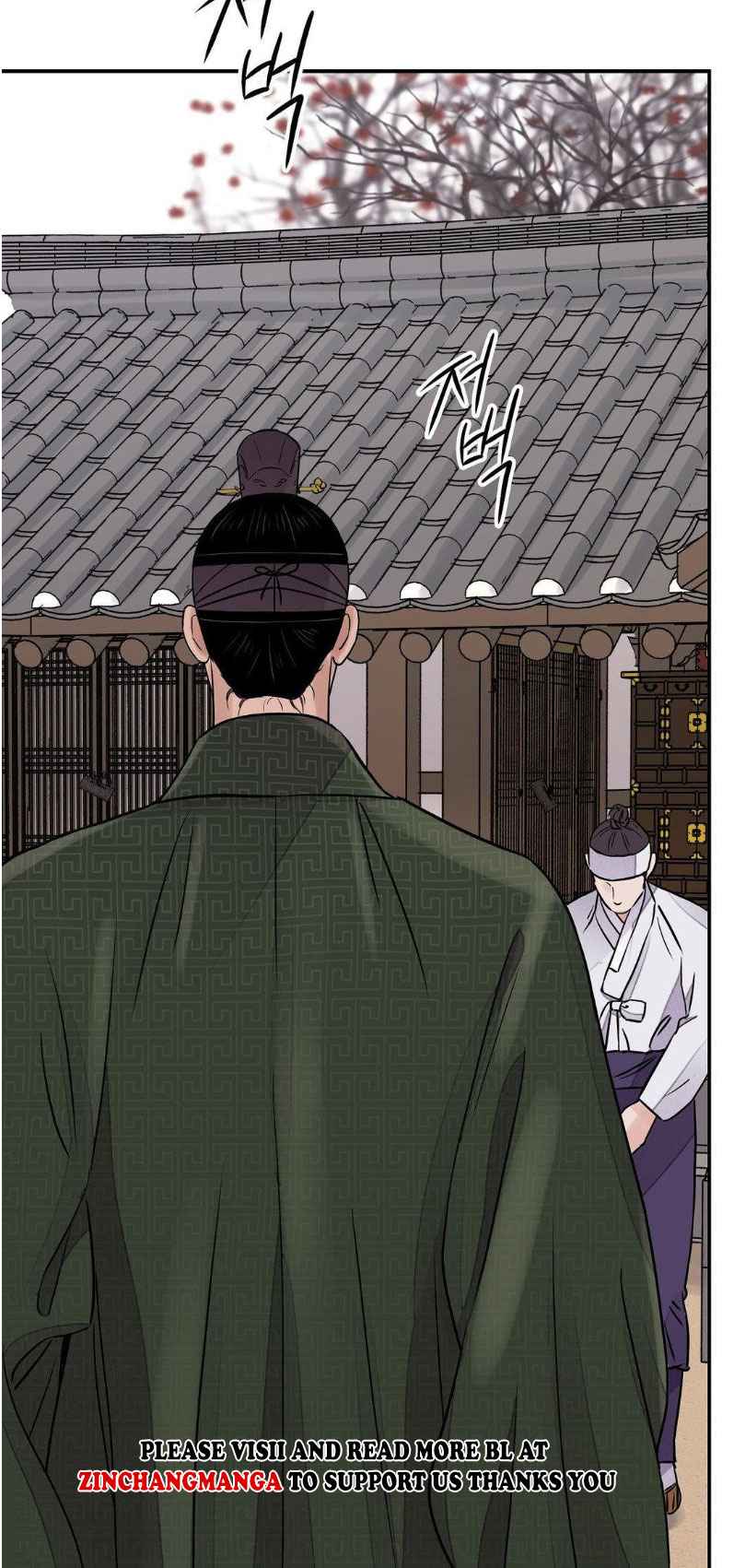 THE BLADE AND FLOWER Chapter 81 - Page 4