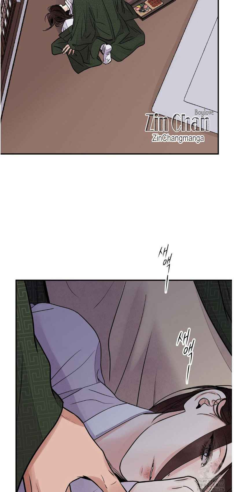 THE BLADE AND FLOWER Chapter 81 - Page 10