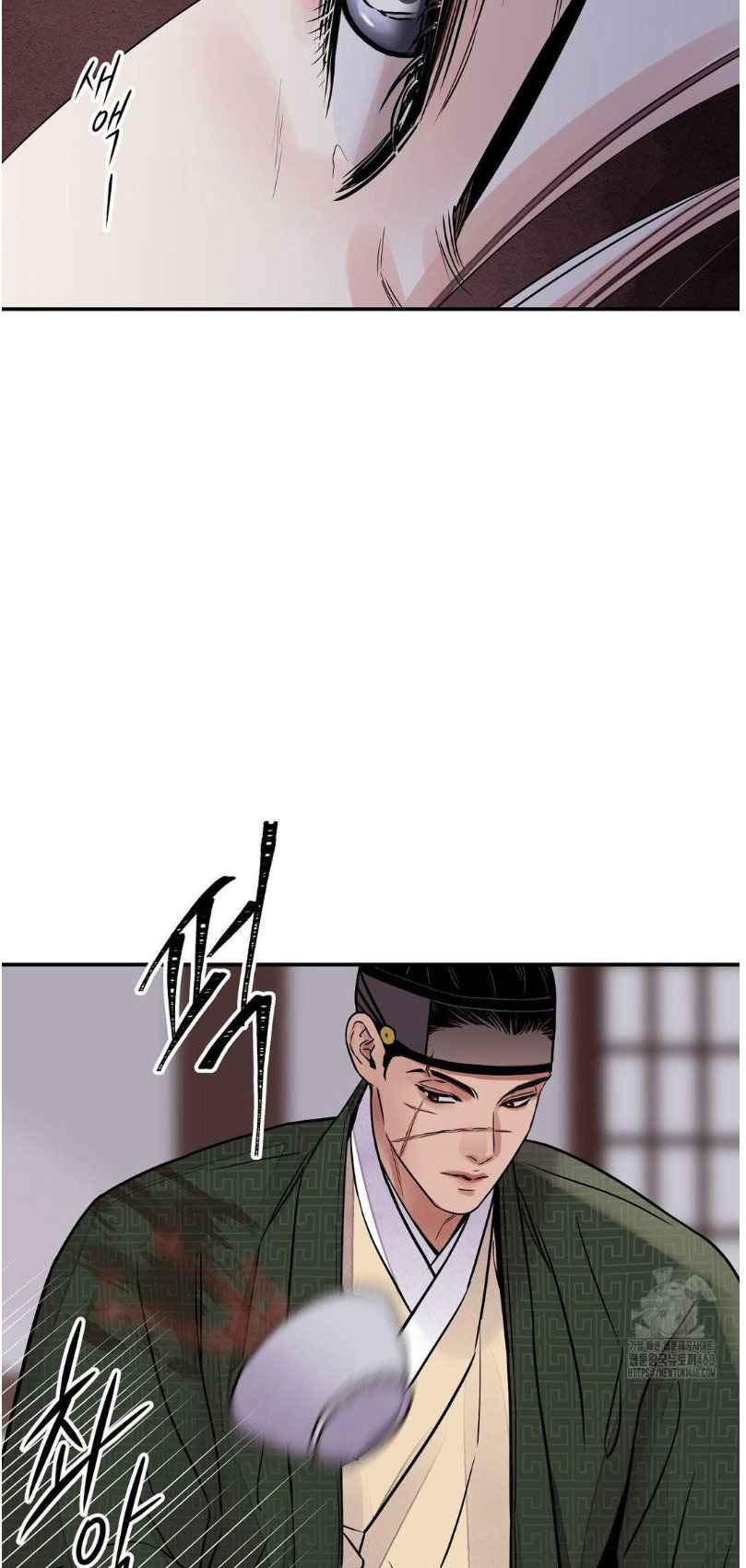 THE BLADE AND FLOWER Chapter 81 - Page 12