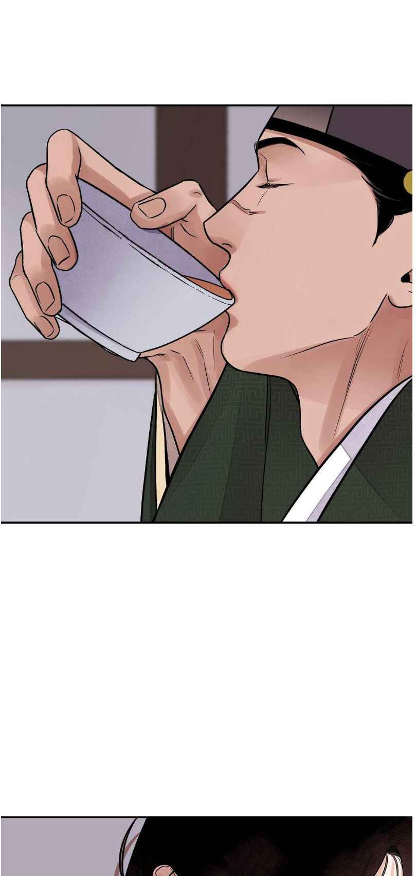 THE BLADE AND FLOWER Chapter 81 - Page 15