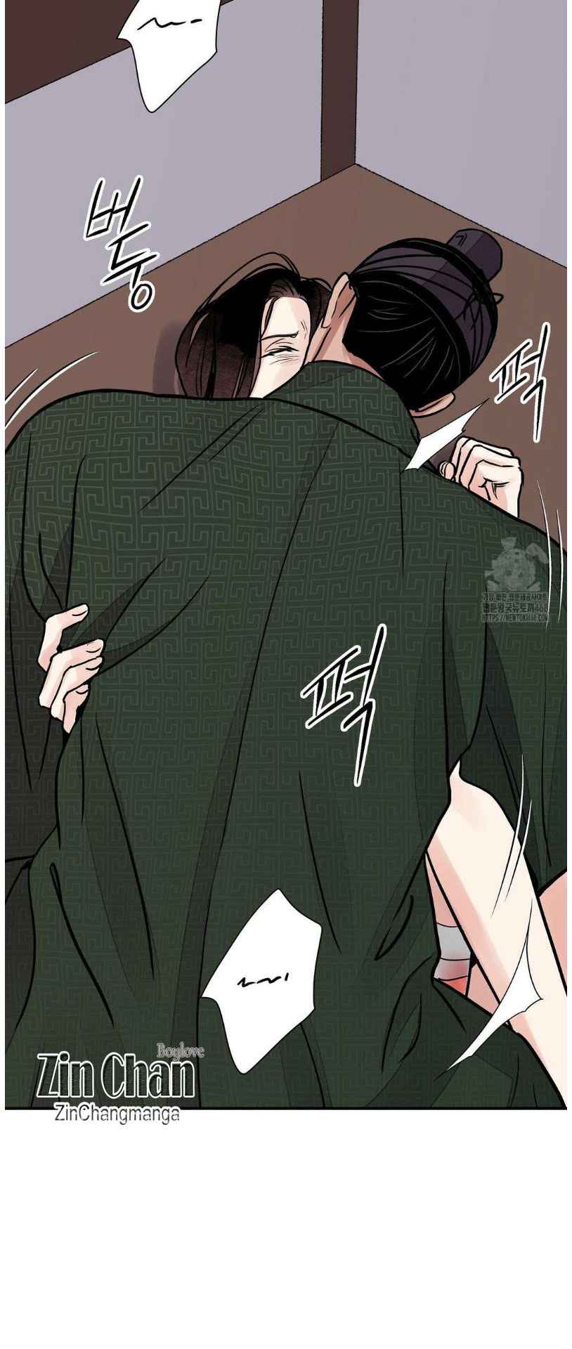 THE BLADE AND FLOWER Chapter 81 - Page 18