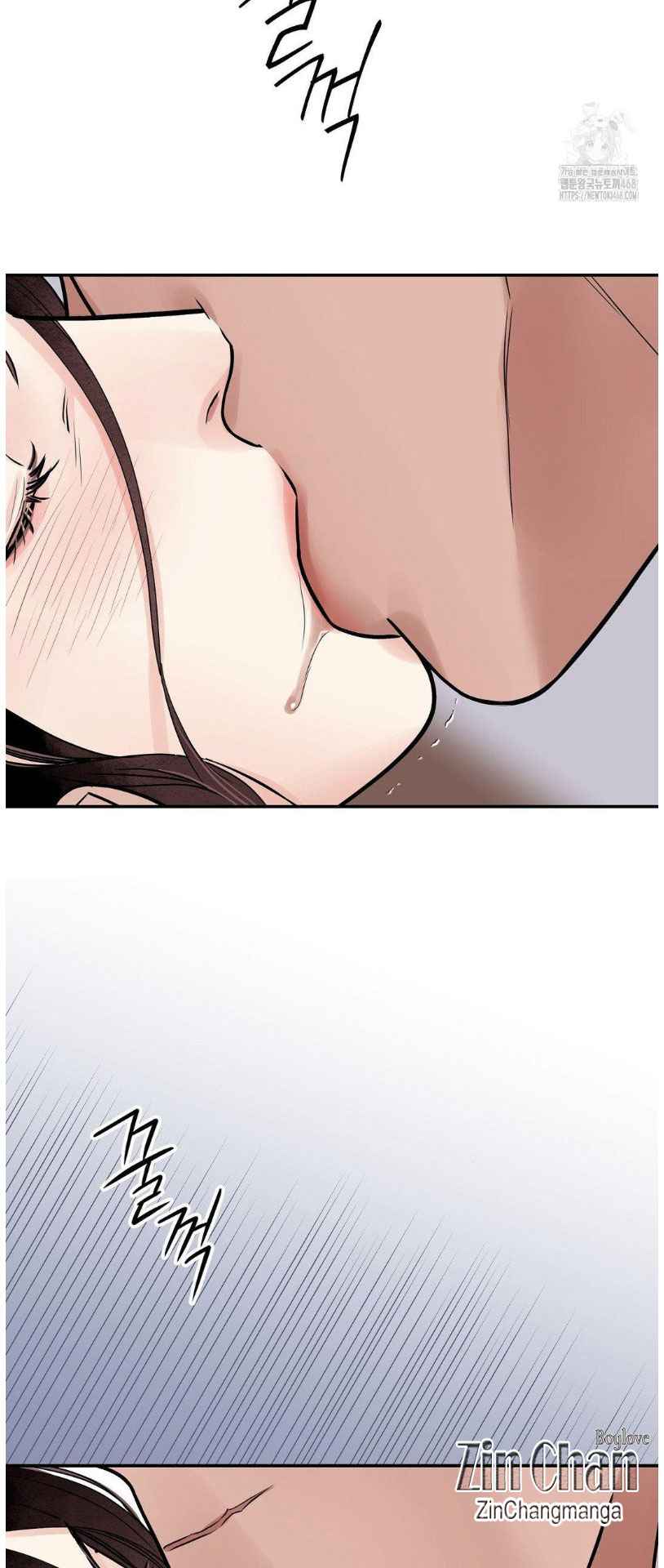 THE BLADE AND FLOWER Chapter 81 - Page 20