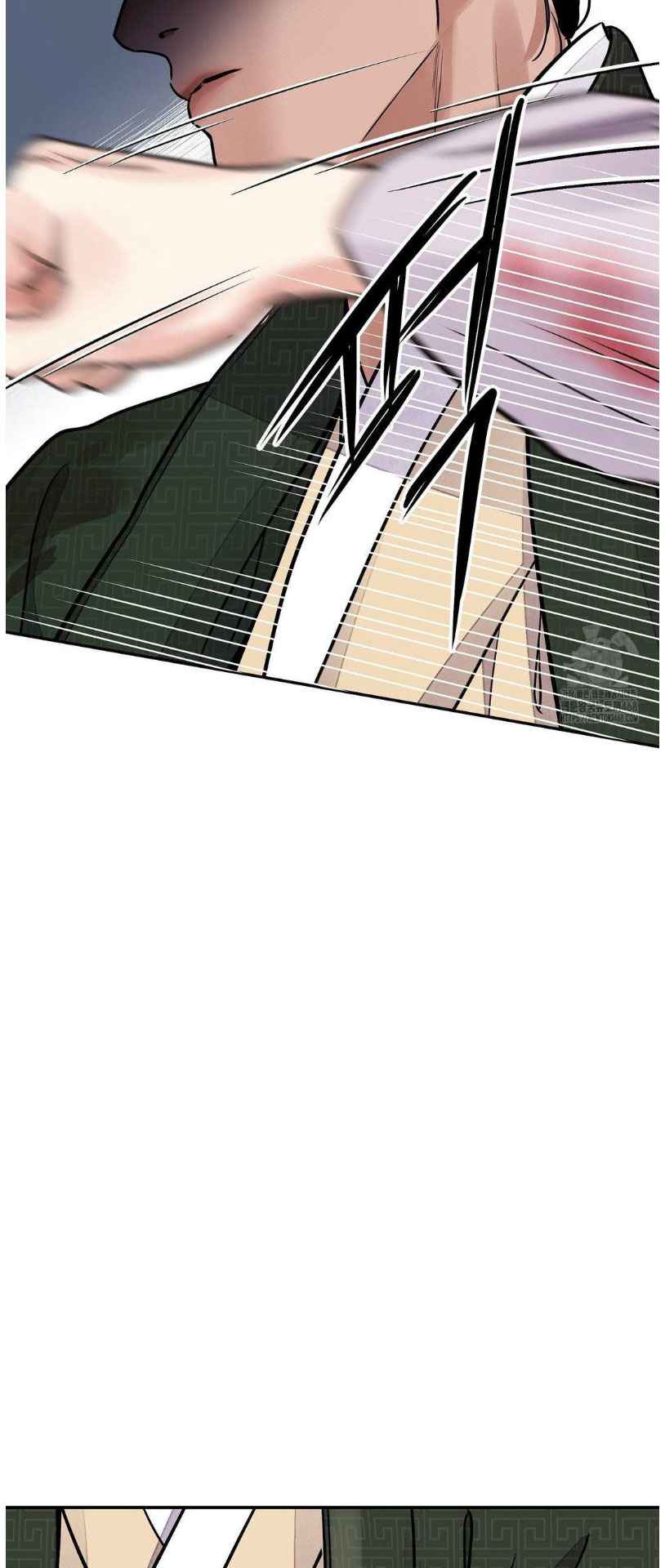 THE BLADE AND FLOWER Chapter 81 - Page 23