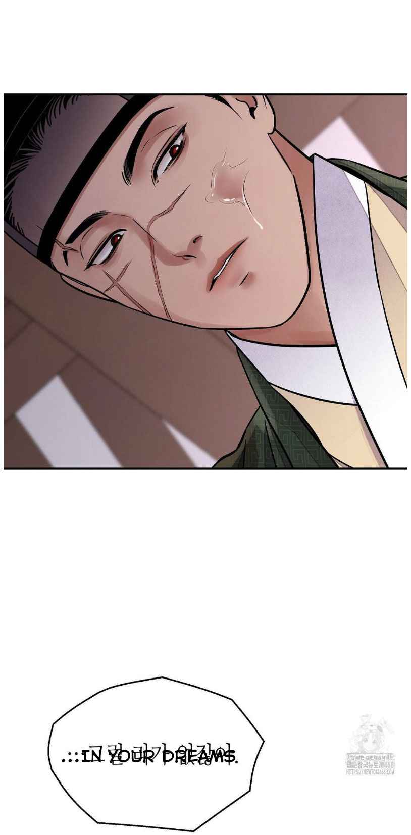 THE BLADE AND FLOWER Chapter 81 - Page 28