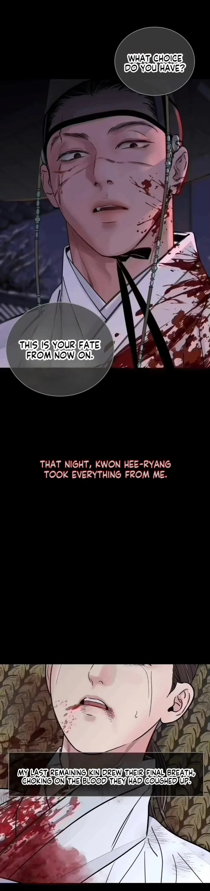 THE BLADE AND FLOWER Chapter 79.6 - Page 5