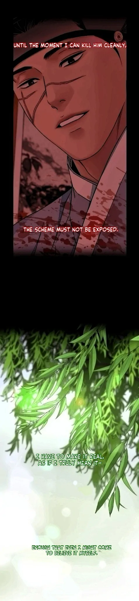 THE BLADE AND FLOWER Chapter 79.6 - Page 10