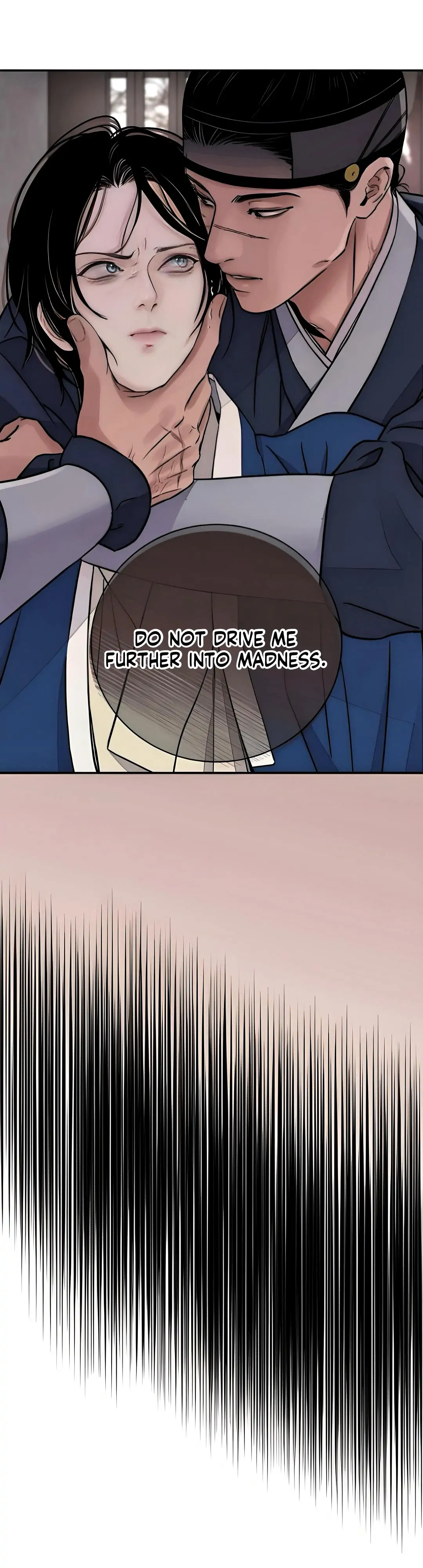 THE BLADE AND FLOWER Chapter 79.6 - Page 17