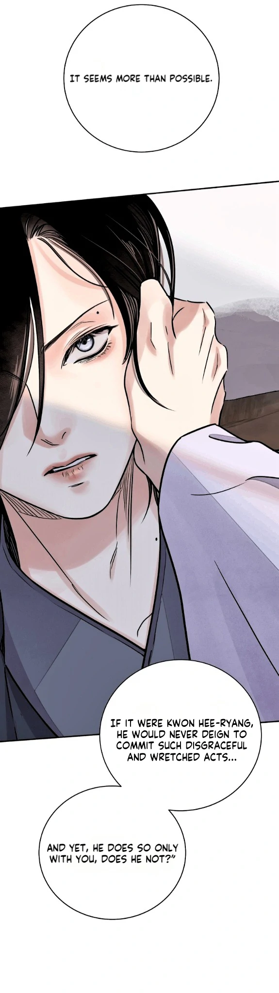 THE BLADE AND FLOWER Chapter 79.6 - Page 22