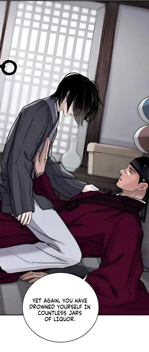 THE BLADE AND FLOWER Chapter 79.6 - Page 24