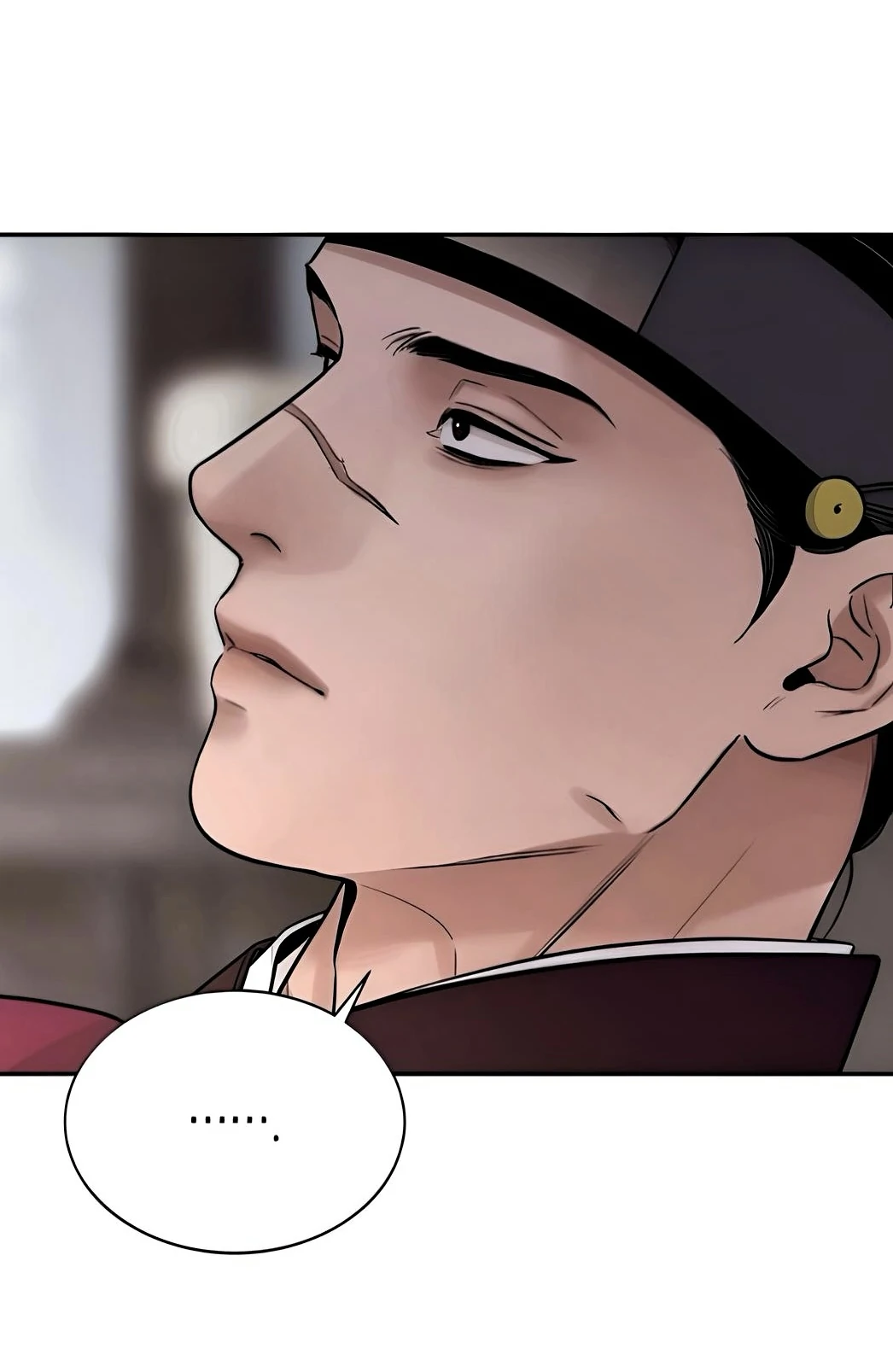 THE BLADE AND FLOWER Chapter 79.6 - Page 27