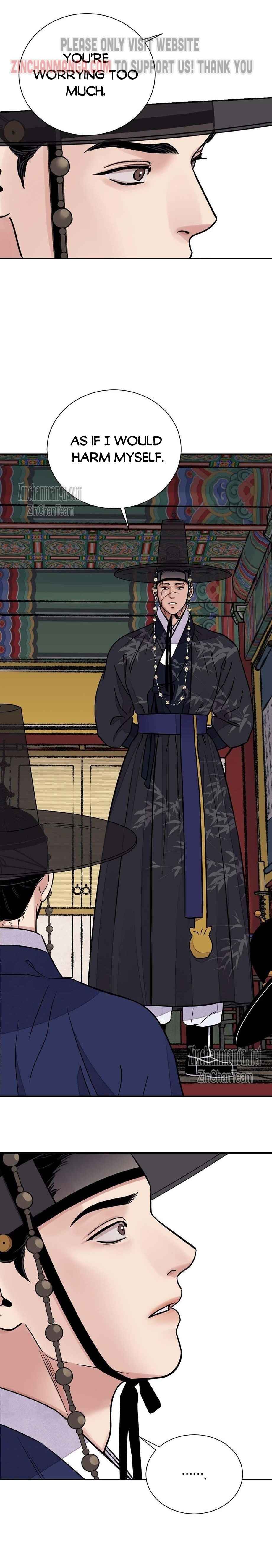 THE BLADE AND FLOWER Chapter 80.5 - Page 5