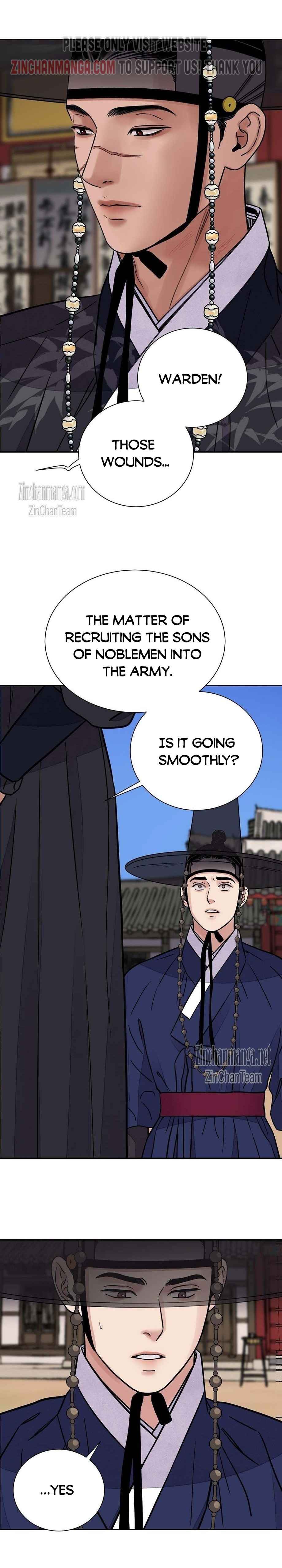 THE BLADE AND FLOWER Chapter 80.5 - Page 6