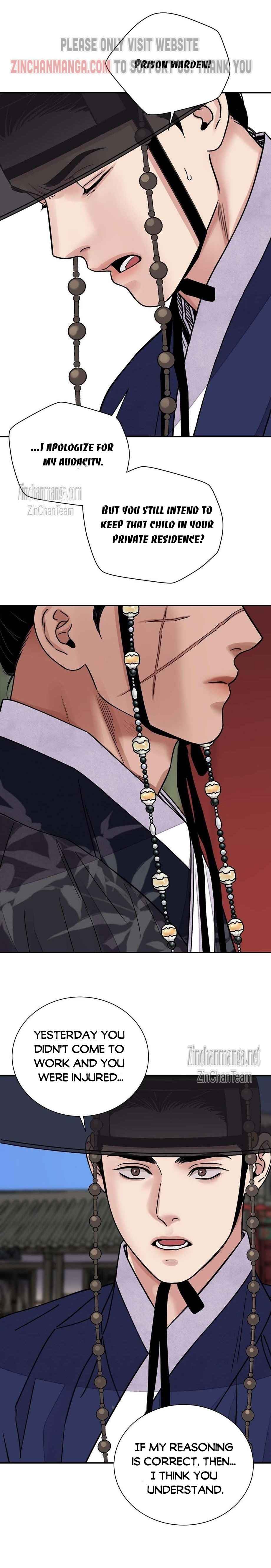 THE BLADE AND FLOWER Chapter 80.5 - Page 9