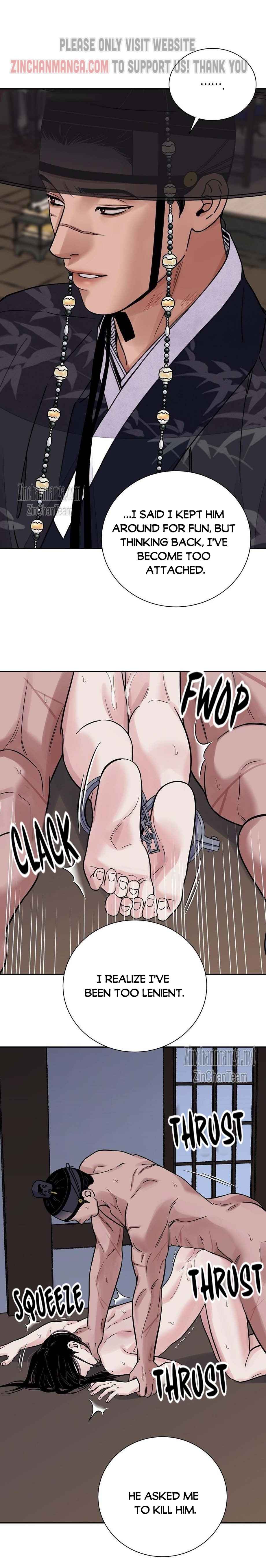 THE BLADE AND FLOWER Chapter 80.5 - Page 10