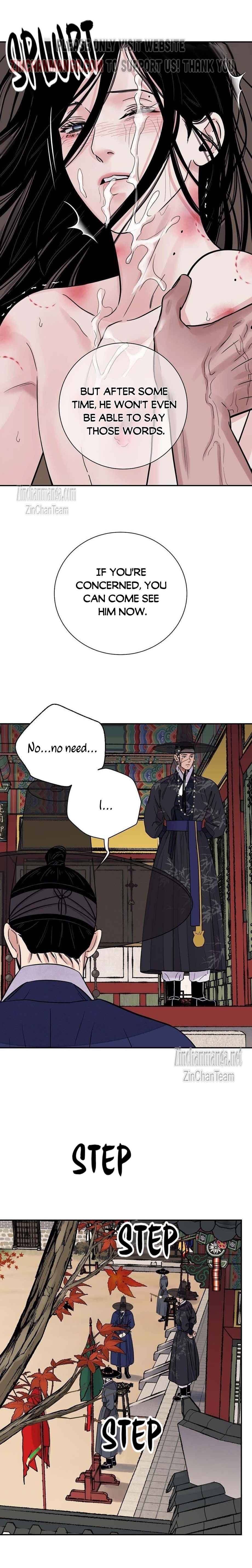 THE BLADE AND FLOWER Chapter 80.5 - Page 11