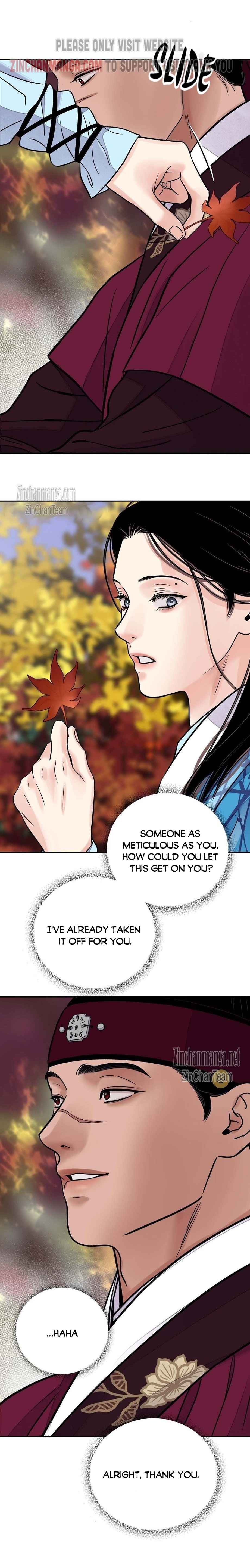 THE BLADE AND FLOWER Chapter 80.5 - Page 13