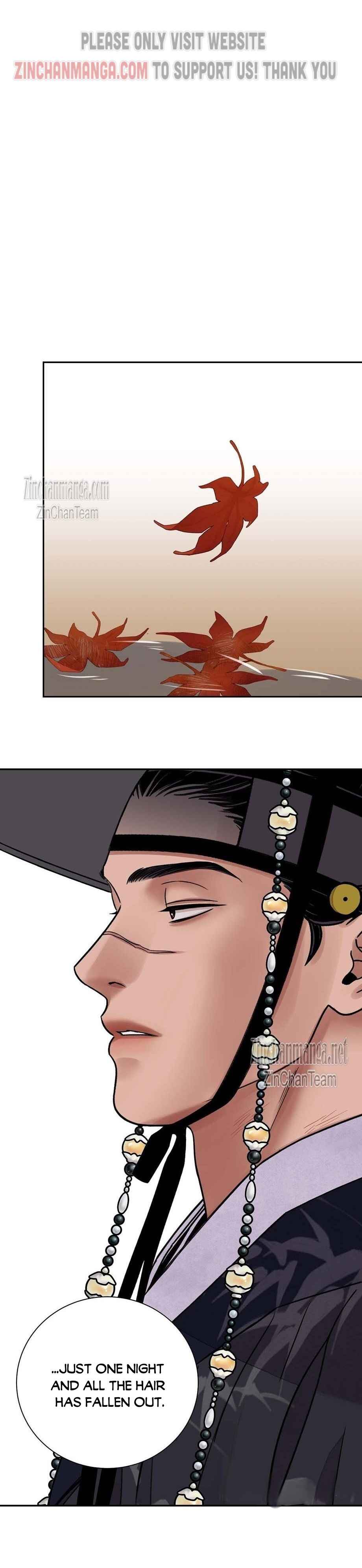 THE BLADE AND FLOWER Chapter 80.5 - Page 14