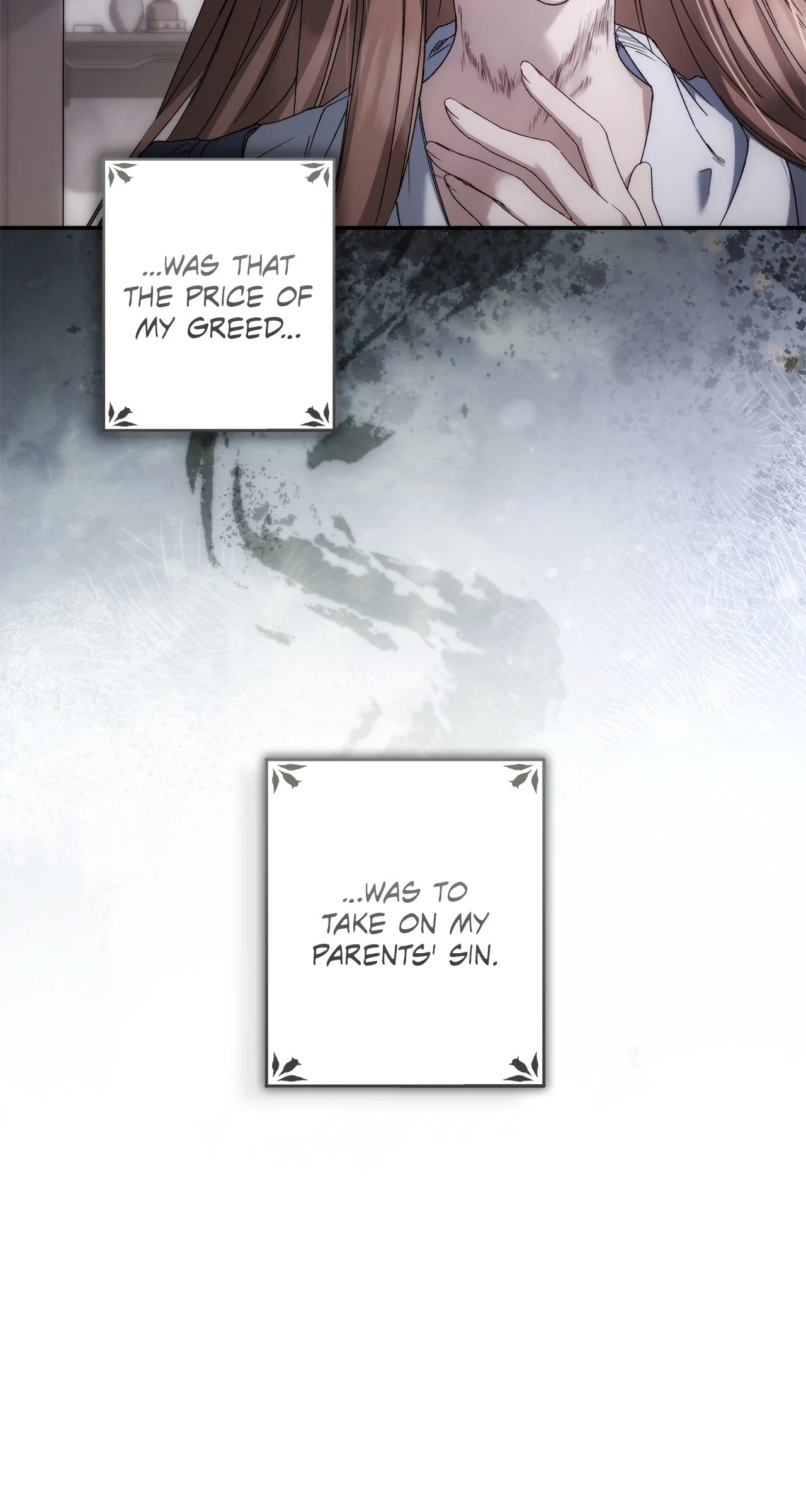 The Blind Beast's Endless Night Chapter 2 - Page 10