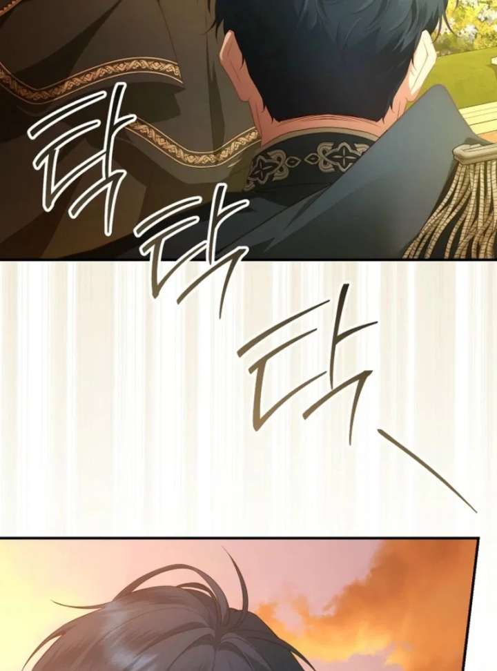 The Blooming Violet in the Back Garden - Chapter 78 - 13