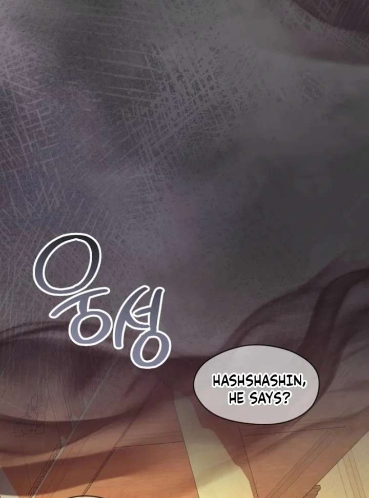 The Blooming Violet in the Back Garden - Chapter 78 - 43